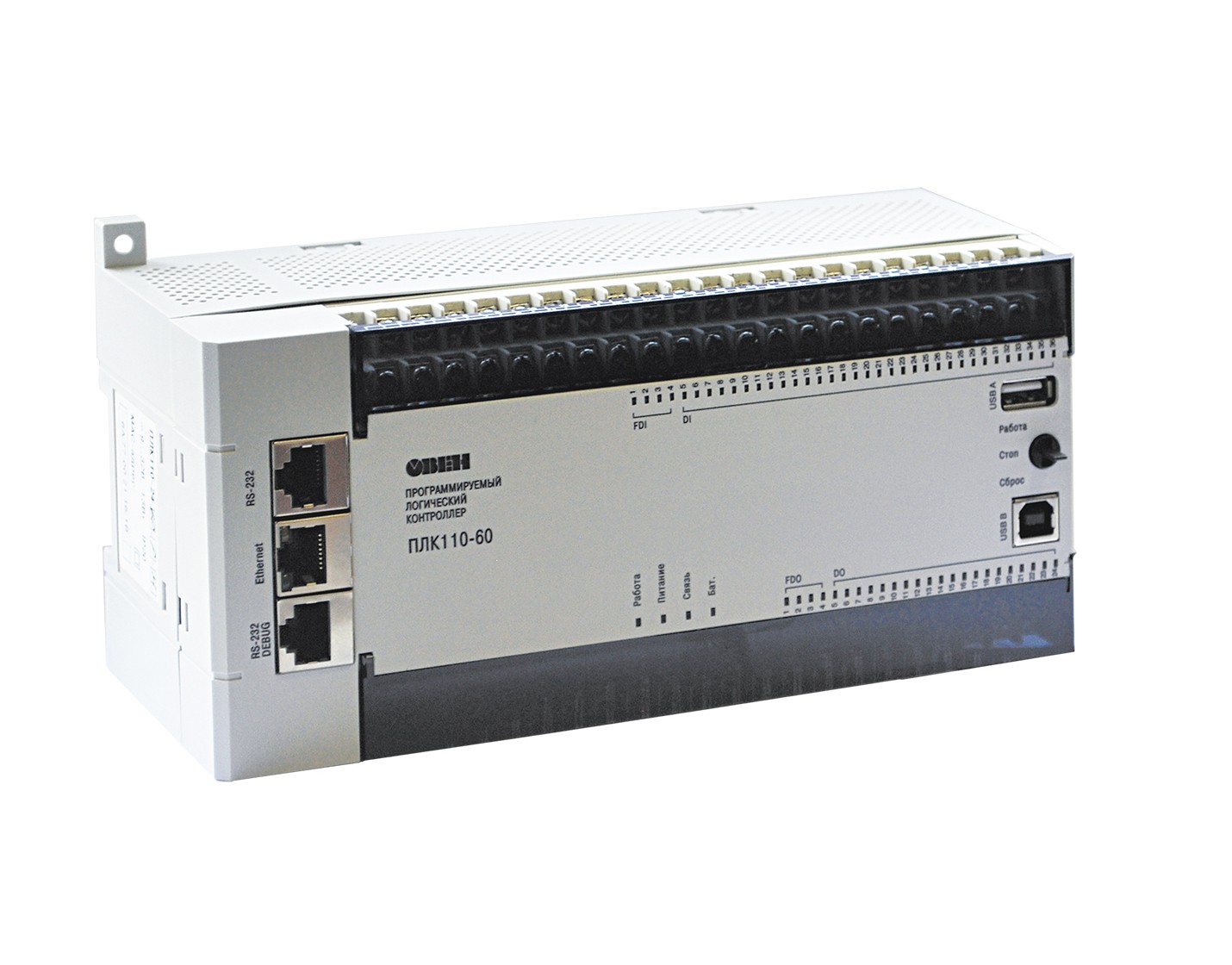 ОВЕН ПЛК110 [М02]
